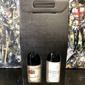 Two Bottle Wine or Spirits Gift Box